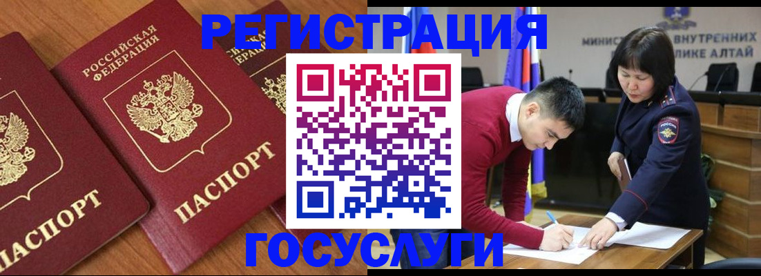 форма 3 в Ставрополе